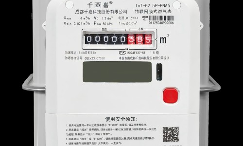 热天脸上很痒是什么原因-天热脸上痒有小疹子网 - 网站提供天热脸上起红疹子怎么回事小常识、天热脸上痒是什么原因