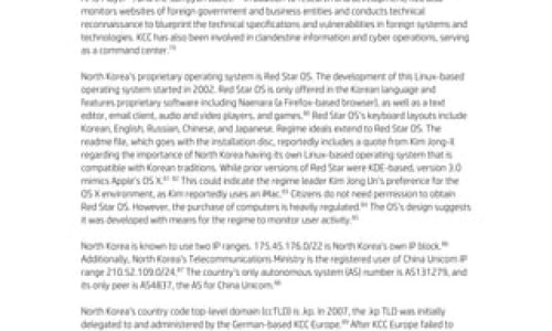 天热脸上总是痒是怎么回事-天热脸上痒有小疹子网 - 网站提供天热脸上起红疹子怎么回事小常识、天热脸上痒是什么原因