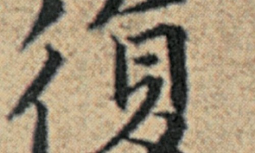 热天脸上很痒是什么原因-天热脸上痒有小疹子网 - 网站提供天热脸上起红疹子怎么回事小常识、天热脸上痒是什么原因